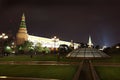 Arsenal an d Arsenal Tower of Moscow Kremlin from Royalty Free Stock Photo