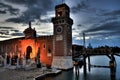 Arsenal of Venice Royalty Free Stock Photo