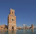 Arsenal of Venice, Powder House and entrance control tower Royalty Free Stock Photo