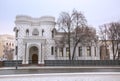 Arseny Morozov`s Mansion, now the house of receptions of the Government of the Russian Federation Royalty Free Stock Photo