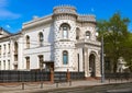 Arseny Morozov's mansion (receptions by Ministry of Foreign Affa Royalty Free Stock Photo