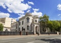 Arseny Morozov's mansion (receptions by Ministry of Foreign Affairs) in Moscow Royalty Free Stock Photo