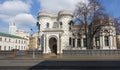Arseny Morozov`s mansion on Vozdvizhenka street in the center of Moscow