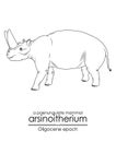 Arsinoitherium, mammal from Oligocene epoch Royalty Free Stock Photo