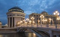 The Art bridge leading towards the Ministry of Foreign Affairs in Skopje, Republic of North Macedonia Royalty Free Stock Photo