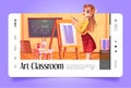 Art classroom banner with girl painter with brush Royalty Free Stock Photo