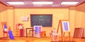 Art classroom, empty artist studio interior, room Royalty Free Stock Photo