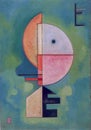 Art collection of the Peggy Guggenheim museum in Venice - Vasily Kandinsky