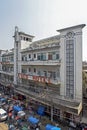 Art Decko Koko Hotel building Johnston Ganj, Mohatsim Ganj,Allahabad now Prayagraj Royalty Free Stock Photo