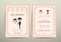 Art Deco Cartoon Couple Wedding Invitation Card Royalty Free Stock Photo