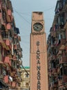 Art Deco Clock Tower at Sikanagar V P Road Mumba