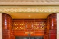 Art Deco Doorway Design over the Library of Tulsa`s Will Rogers High School