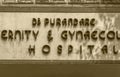 Art Deco Signboard of Dr Purandare maternity and gynaecological hospital