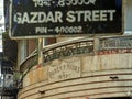 Art Deco Typography on Vintage Art Deco building Guzdar strit Coner Mumbai