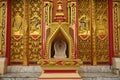 Art of entrance door and Bai Sema is the Buddhist boundary of Wat Tham Suea.