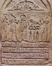 Art and hieroglyphs in ancient Egypt. Stone and papyrus relief from egypt. The treasure of the museum.