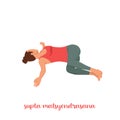 Supta Matsyendrasana yoga pose Reclined Spinal Twist pose Royalty Free Stock Photo