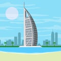 Dubai, UAE. vector illustration of Burj Al Arab hotel
