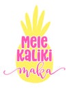 Mele Kalikimaka Merry christmas in Hawaii Royalty Free Stock Photo