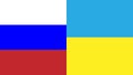 Russia and Ukraine flag background. World crisis situation concept. National flag. Conflict of Russia and Ukraine. Royalty Free Stock Photo