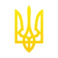 Ukrainian trizub. Ukrainian national emblem with gradient color.