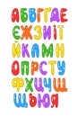 Vector Ukrainian alphabet with cute colored letters on white backgroud. Royalty Free Stock Photo