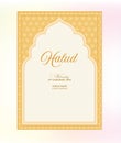 Elegant and minimalist invitation card for Holud ceremony Royalty Free Stock Photo