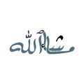 Arabic calligraphy of Mashaallah Royalty Free Stock Photo