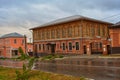 Art and Local Lore Museum building in Belev town