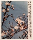 Art Macao Wynn Antique Chinese Nature Cherry Blossom Photography Arts Hu Chongxian Zhang Daqian Calligraphy Chang Dai-Chien Garden