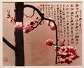 Art Macao Wynn Antique Chinese Cherry Plum Blossom Photography Arts Hu Chongxian Zhang Daqian Calligraphy Chang Dai-Chien Garden