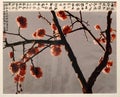 Art Macao Wynn Antique Chinese Nature Cherry Blossom Photography Arts Hu Chongxian Zhang Daqian Calligraphy Chang Dai-Chien Garden