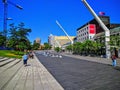 Art Museum Artwork Building View Sidewalk Summer Street