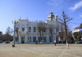 Art museum of Krasnodar Royalty Free Stock Photo