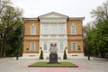 Art Museum and monument to the writer A. N. Radishchev.