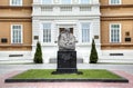 Art Museum and monument to the writer A. N. Radishchev.