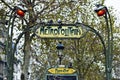 Metro entrance at Paris, France Royalty Free Stock Photo