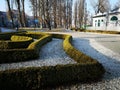 Skating pavilion Villa Sandy in KoÃÂ¡ice