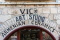 Art studio Stone Old house in the street of Armenian quarter in the old city of Jerusalem, Israel Royalty Free Stock Photo