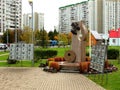 Artem Borovik Park on Bratislava street. Royalty Free Stock Photo