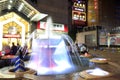 Artificial fountain at night Royalty Free Stock Photo