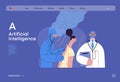 Artificial intelligence flat vector illustration - medicine