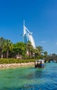 Artificial waterways around Souk Madinat Jumeirah in Dubai