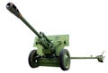 Artillery Royalty Free Stock Photo