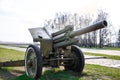 Artillery, green gun, artillery cannon gun ordnance for soldier warrior in the world war in the park