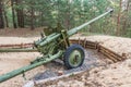 Artillery gun from World War II in Belarus Royalty Free Stock Photo