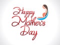 Artistic creatve mothers day text Royalty Free Stock Photo