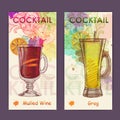 Artistic decorative watercolor cocktail poster. Disco background Royalty Free Stock Photo