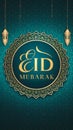 Artistic Eid Mubarak Intricate vector design with religious symbolism