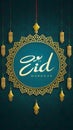 Artistic Eid Mubarak Intricate vector design with religious symbolism